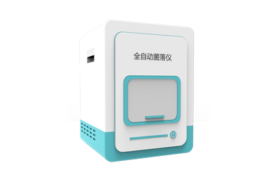 阿里地区全自动菌落计数器IN-J400